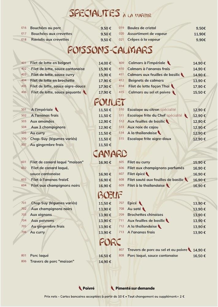 Le Grand China - Menu Image 1